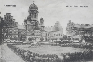 Czerniowce  - Reprodukcja 10865