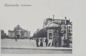 Czerniowce Teatr miejski  - Reprodukcja 10866