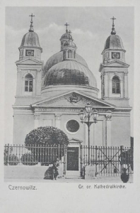 Czerniowce Kościół - Reprodukcja 10870