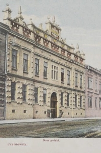 Czerniowce Dom Polski - Reprodukcja 10871