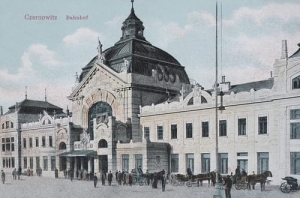 Czerniowce Dworzec - Reprodukcja 10872