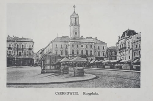 Czerniowce Rynek - Reprodukcja 10874