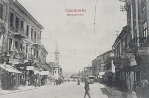 Czerniowce Hauptstrasse - Reprodukcja 10876