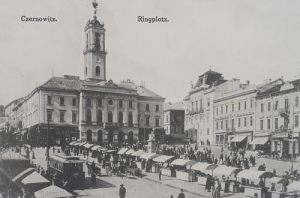 Czerniowce Rynek - Reprodukcja 10878