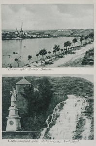 Zaleszczyki widokowa - Reprodukcja 10881