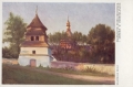 nowe-10883.jpg