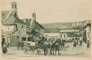 Zaleszczyki Ratusz -Reprodukcja 10902