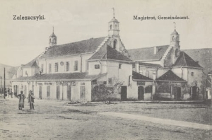 Zaleszczyki Magistrat -Reprodukcja 10921