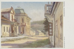 Zaleszczyki Poczta -Reprodukcja 10929