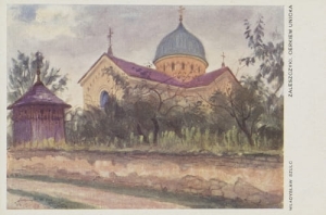Zaleszczyki Cerkiew -Reprodukcja 10931