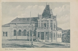 Zaleszczyki Dom Sokoła -Reprodukcja 10932