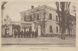 Zaleszczyki Koszary -Reprodukcja 10935