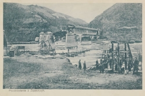 Zaleszczyki Most -Reprodukcja 10936