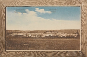 Zaleszczyki Koszary -Reprodukcja 10938