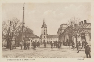 Zaleszczyki Kościół -Reprodukcja 10939