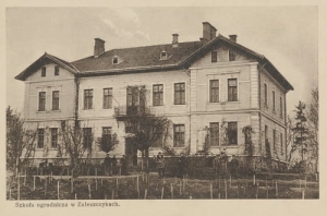 Zaleszczyki Szkoła Ogrodnicza -Reprodukcja 10943