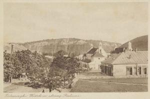 Zaleszczyki Ratusz -Reprodukcja 10946