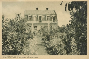 Zaleszczyki pensjonat Słoneczna -Reprodukcja 10956
