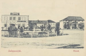 Zaleszczyki Rynek -Reprodukcja 10958