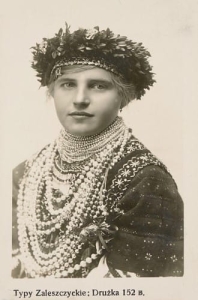 Zaleszczyki Drużka -Reprodukcja 10972