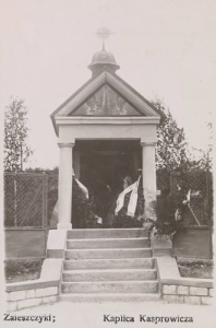 Zaleszczyki kaplica -Reprodukcja 10977