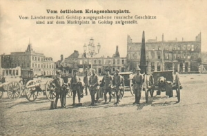 Gołdap Rynek -Reprodukcja 11013