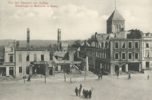 Gołdap Rynek -Reprodukcja 11024
