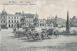 Gołdap Rynek -Reprodukcja 11031