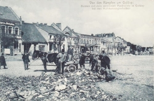 Gołdap Rynek -Reprodukcja 11089