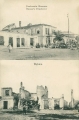 nowe-11128.jpg