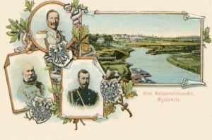 Mysłowice DreiKaiser Ecke  - Reprodukcja 11269