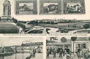 Sosnowiec DreiKaiser Ecke - Reprodukcja 11277