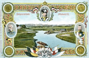 Mysłowice DreiKaiser Ecke - Reprodukcja 11279