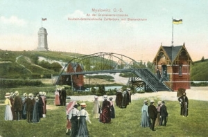 Mysłowice Wieża Bismarcka - Reprodukcja 11294