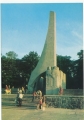 nowe-IMG_0002.jpg