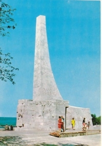 Kołobrzeg pomnik -  04625