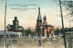 Miechów Kościół i Cerkiew - Reprodukcja 3819