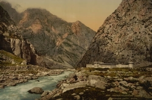 Gruzja 1890r. -Reprodukcja 4551