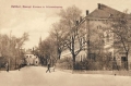 nowe-11981.jpg