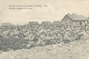 Tarnów I wojna św. - Reprodukcja 12049