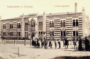 Tarnów Łaźnia żydowska - Reprodukcja 12070