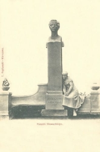 Miłosław pomnik Słowackiego -Reprodukcja 12338