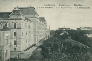 Stanisławów Sąd powiatowy -Reprodukcja 4694