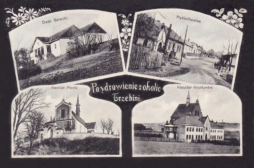 nowe-12723.jpg