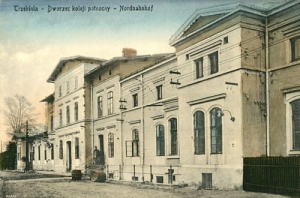 Trzebinia Dworzec - Reprodukcja 12735