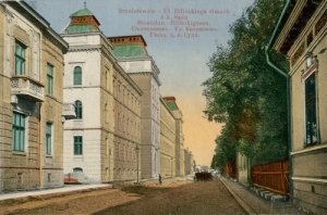 Stanisławów ul. Bilińskiego Sąd -Reprodukcja 4698