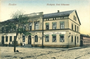 Mosina Rynek - Reprodukcja 019