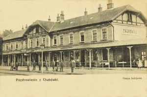 Chabówka stacja kolejowa - Reprodukcja 5553