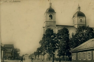 Pińsk ul. Soborna - Reprodukcja 058