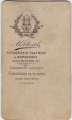 7419917473_1
